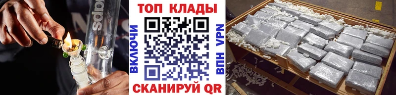 Магазины продажи наркотиков Малая Вишера Cocaine Мефедрон кракен зеркало Конопля