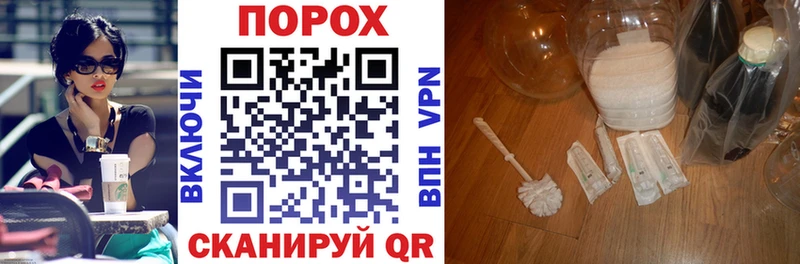 продажа наркотиков  Малая Вишера  Amphetamine 97% 