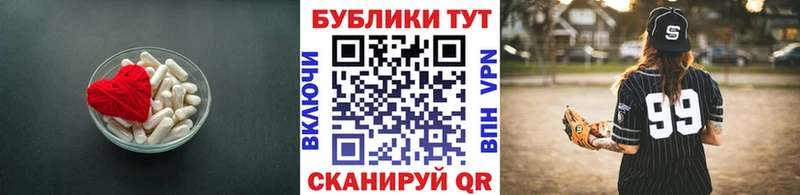 купить наркотики цена  Малая Вишера  omg tor  Ecstasy MDMA 