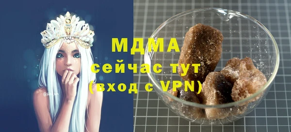 каннабис Медвежьегорск