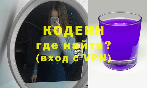 а пвп мука Мегион