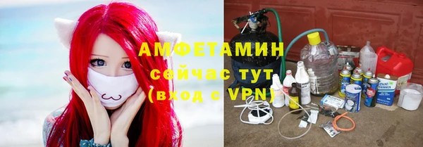 трава Михайлов
