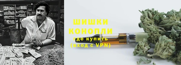 кокаин перу Михайловск