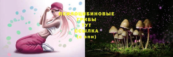 трава Михайлов