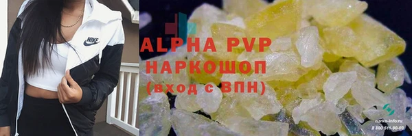 каннабис Медвежьегорск