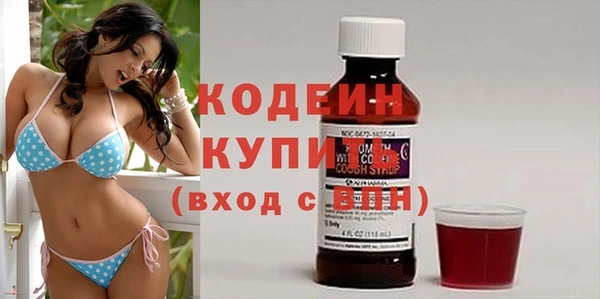 а пвп мука Мегион