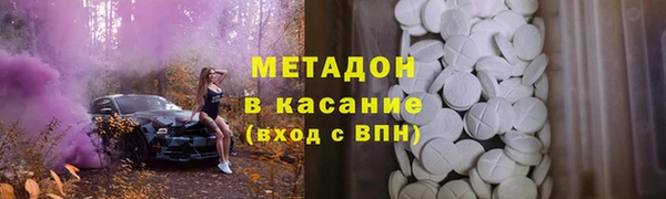 трава Михайлов