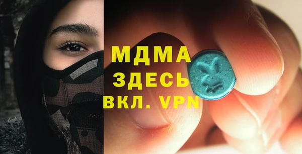 каннабис Медвежьегорск