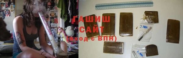 трава Михайлов