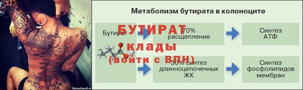 кокаин перу Михайловск