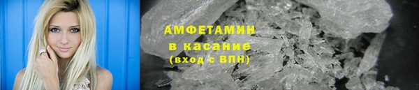 трава Михайлов