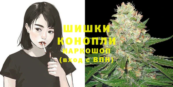 кокаин перу Михайловск