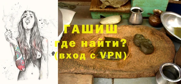 кокаин перу Михайловск
