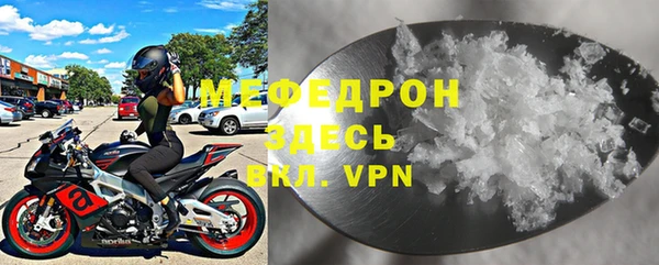 каннабис Медвежьегорск