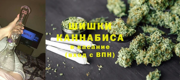 трава Михайлов