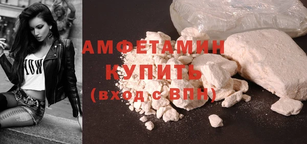 каннабис Медвежьегорск
