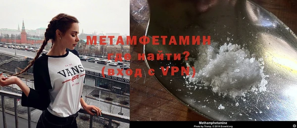 трава Михайлов