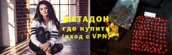 трава Михайлов