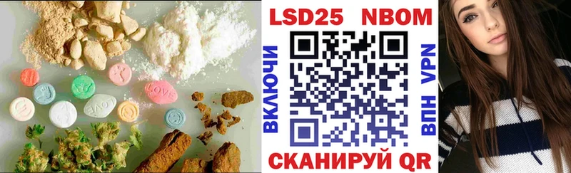 ЛСД экстази кислота  shop официальный сайт  Малая Вишера  где найти  
